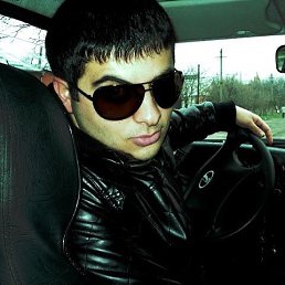 ������, �������, 45 ���