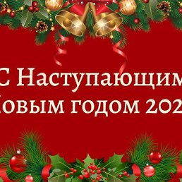 ���� ����, ������, 42 ���� - ��������� 14 ������ 2021