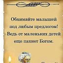  , , 54  -  13  2020     ...