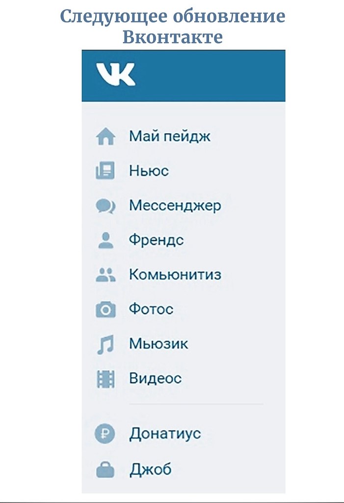 LIFE -  - 3  2020  19:07