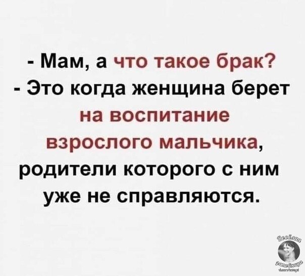 Vladimir - 30  2021  20:53