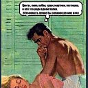 ���� ����������, �����������, 44 ���� - ��������� 21 �������� 2020