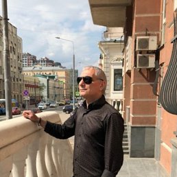 ���� Armo, ������, 55 ��� - ��������� 29 ������� 2020