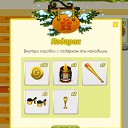 ���� Irishka))), ������ - ��������� 13 ������� 2021 � ������ ����������