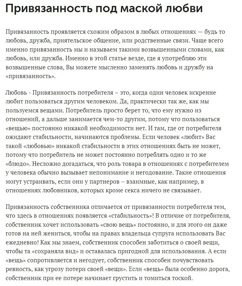 aoc oae -a ae oeo eooeoc: