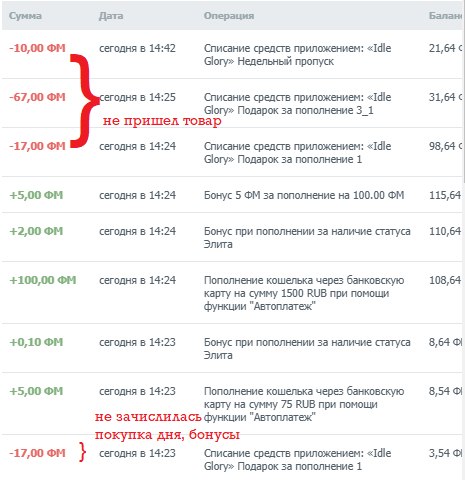  .      172    67  ;     3 ... - 4