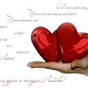 ���� ~&hearts;�����&hearts;~, ������ - ��������� 19 ������ 2021 � ������ ������ ��������