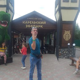 �������, �����-���������, 43 ����