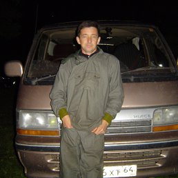 ����, ��������, 53 ����