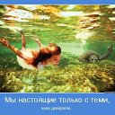 ���� Marsiana, �������� - ��������� 25 ������� 2020 � ������ �������