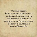 ���� ���������, ���� - ��������� 4 ������ 2020 � ������ ������ ��������