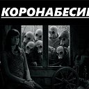 ���� ���, ������ - ��������� 21 ������ 2020 � ������ ������ ��������
