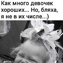 ���� ����, �����-���������, 47 ��� - ��������� 19 ������ 2020 � ������ �������� ��� ���...�