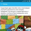 ���� ������, ������ - ��������� 17 �������� 2020 � ������ ���� ����������