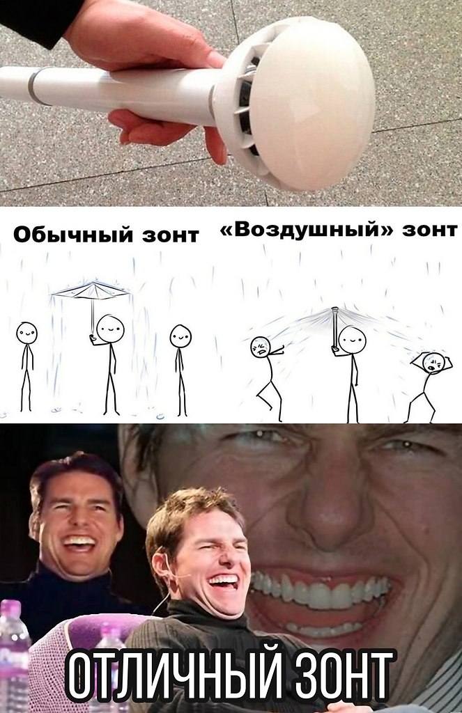 ������ - 23 �������� 2020 � 18:41