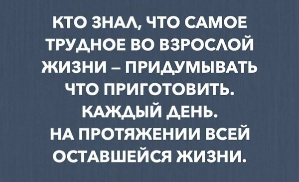   - 2  2020  19:09
