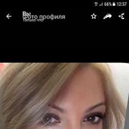 �����, 49 ���, ������