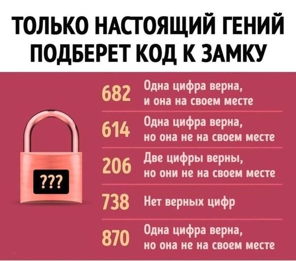   - 9  2020  19:18