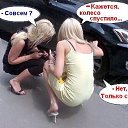 ���� ������, ������ - ��������� 9 ����� 2021 � ������ ������ ��������