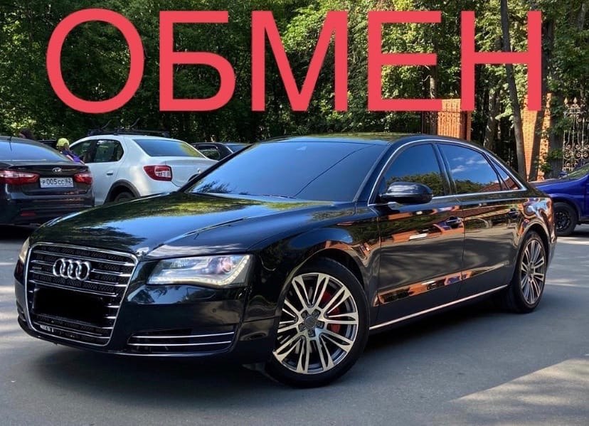   .Audi A8L D4, 4.2 AT (372 ..) : 2012: 799.000 ,  ...