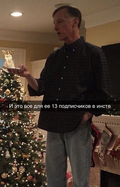  ,    - 2