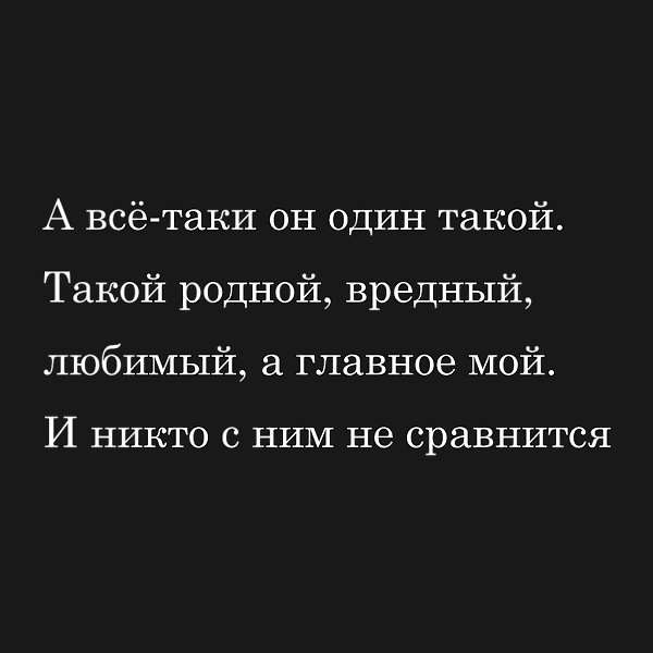   - 5  2020  19:14