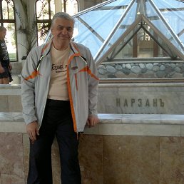 ����, �����, 69 ���