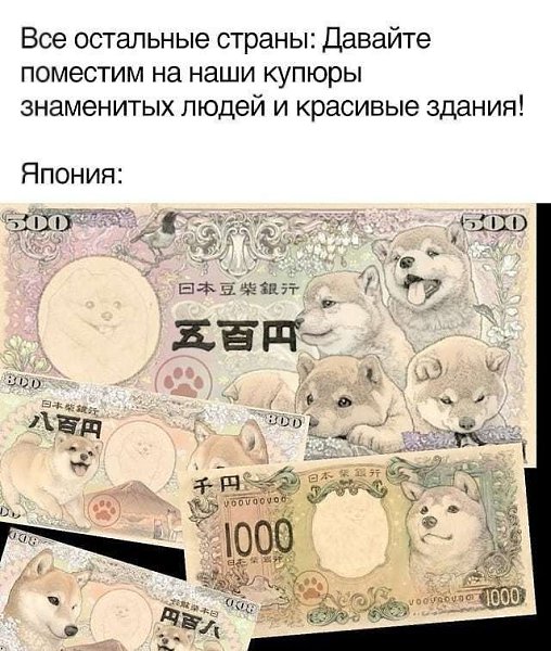  ,     ? 