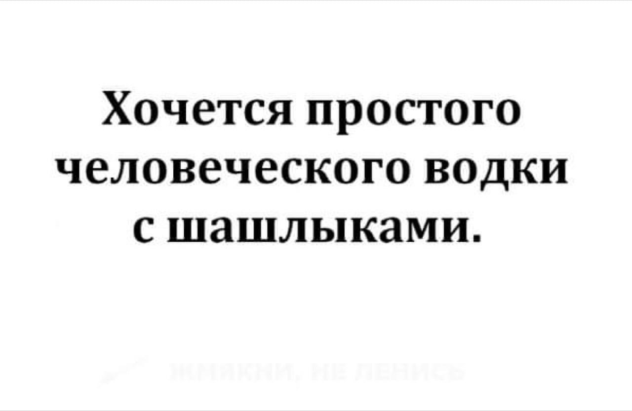 ***Victoria Viktorovna*** - 1  2020  15:59