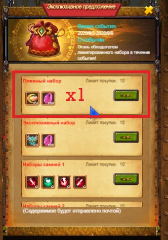  .      172    67  ;     3 ...