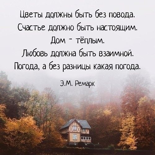   .    - 2