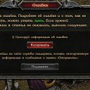���� ����( ������), ���������, 65 ��� - ��������� 6 ������ 2020 � ������ �����������