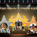 ���� Alisha, ����� - ��������� 23 ������� 2020 � ������ ������ ��������