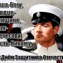 ���� L E D I, �������, 53 ���� - ��������� 23 ������� 2021 � ������ ������ ��������