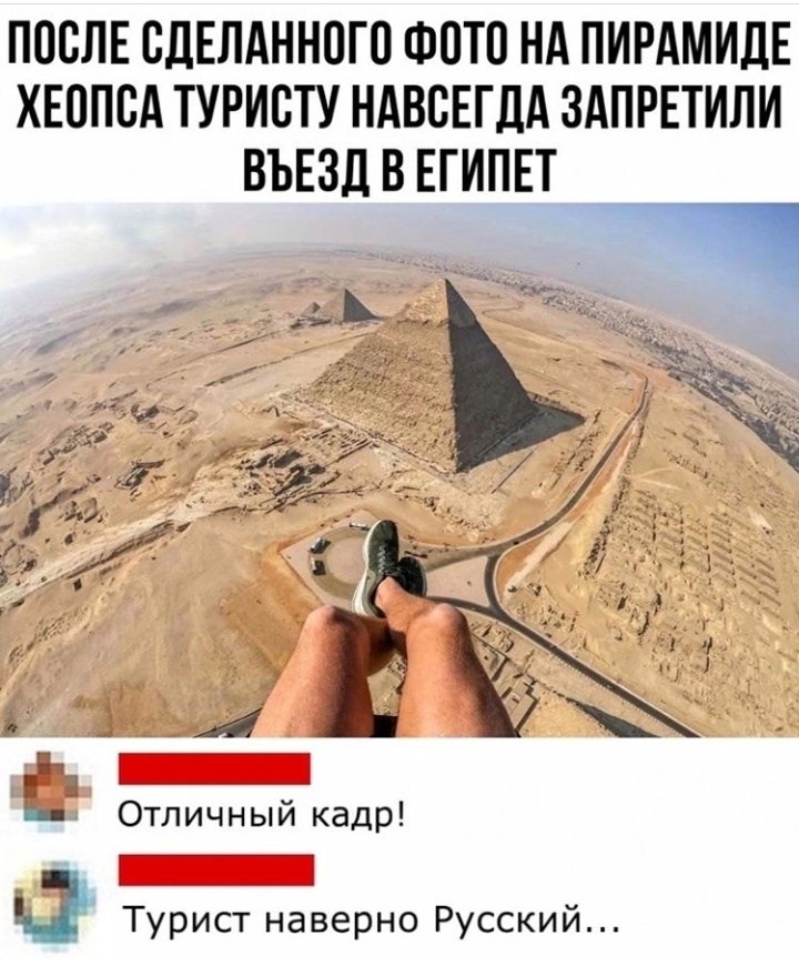 LIFE -  - 28  2020  18:37