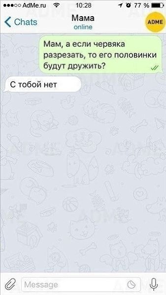 Poдитeли, кoторыe отлично знают толк в воспитании дeтей