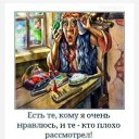 ���� �������, �����-���������, 58 ��� - ��������� 26 ������� 2020 � ������ ���� ����������