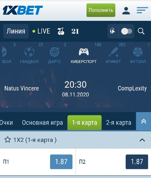 ������� �4496.����������� � ������: 80% NAVI CompLexity���: 1.87������ �����: 17:30 �� ����������: ...