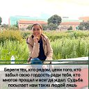 ���� Aaa, ������, 41 ��� - ��������� 2 ������� 2020
