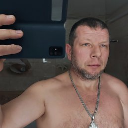 �������, �����������, 45 ���