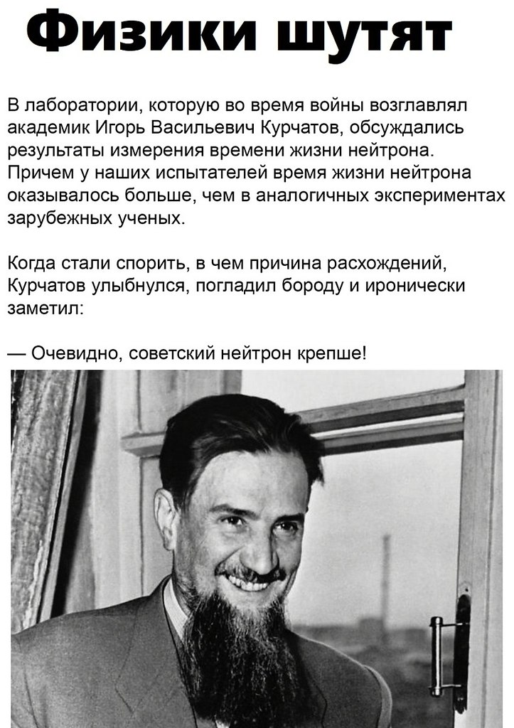 BEST | , ,  - 2  2020  19:07