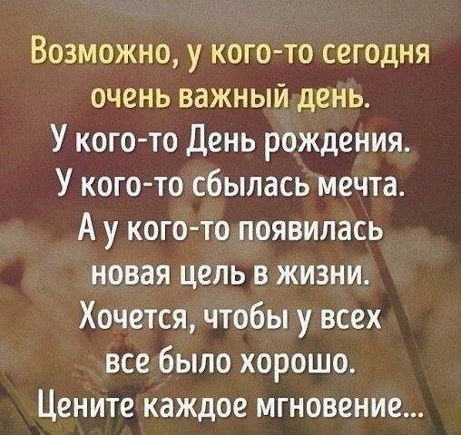  ,  .© - 17  2021  19:32