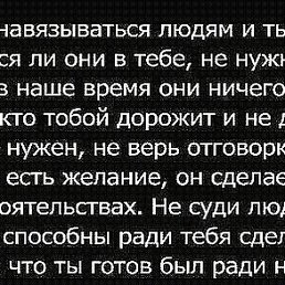 ���� ������, �����, 48 ��� - ��������� 27 ������� 2020