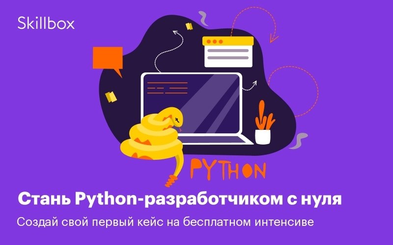   Python-?     !     ...