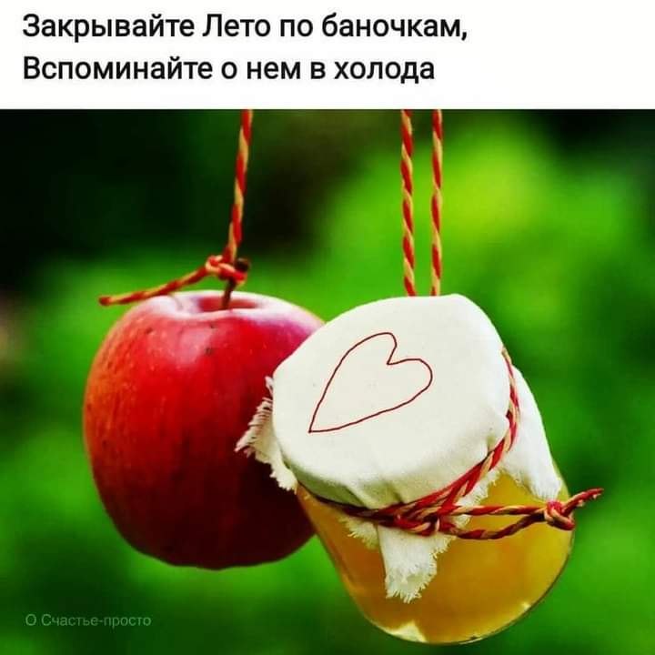   ,    . - 30  2020  19:47