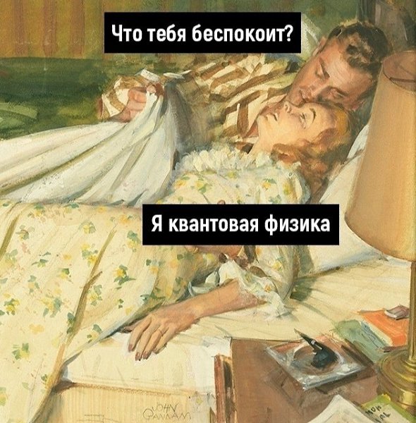 � �� �����e �������y� ������? B�e o ����� � �e����o����