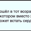 ���� �������, ������, 60 ��� - ��������� 2 ������� 2020 � ������ ������ ��������