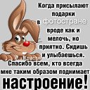 ���� �����, �������, 65 ��� - ��������� 12 ������� 2020 � ������ ������ ��������