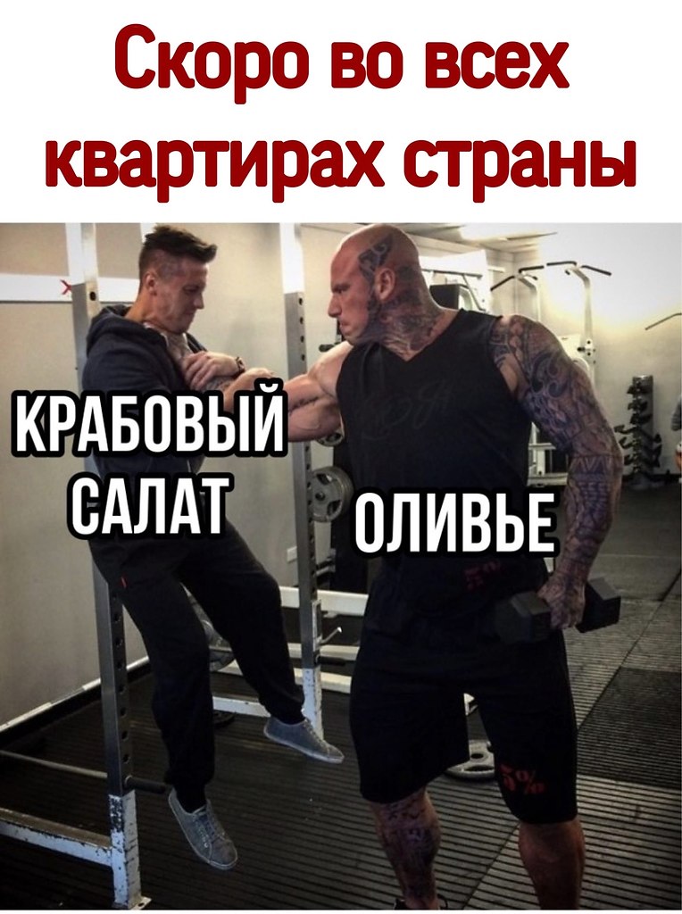 ������ - 6 ������� 2020 � 20:39