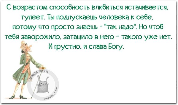   - 8  2021  17:11